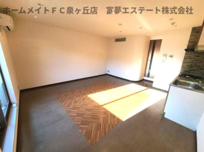 【居間・リビング】 | ラフィナート和泉