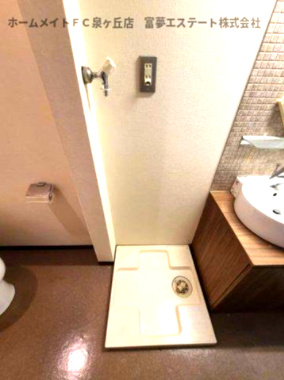 【その他】 | ラフィナート和泉 | 室内洗濯機置き場