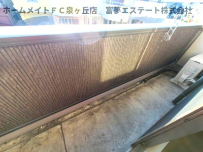 【バルコニー】 | ラフィナート和泉