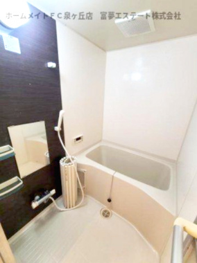 【浴室】 | ラフィナート和泉