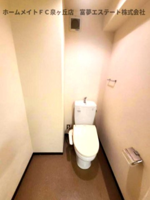 【トイレ】 | ラフィナート和泉