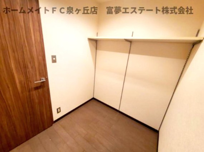 【収納】 | ラフィナート和泉