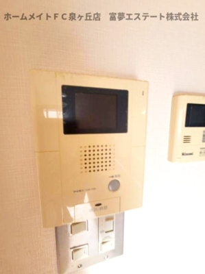 【セキュリティ】 | ラフィナート和泉