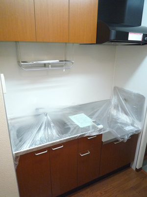 【キッチン】 | アトランティス(シャーメゾン)