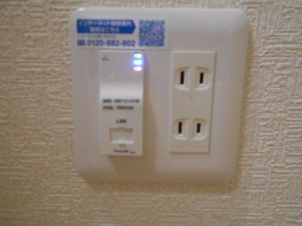 UNIR長田町(ウニール)