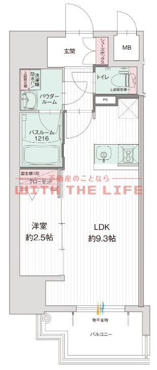 グランフォーレ久留米駅プレミア【キャッシュバック対象物件】の間取り