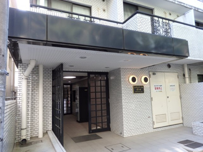 【エントランス】 | エヴェナール代々木