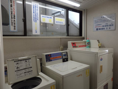 【設備】 | エヴェナール代々木
