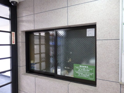 【設備】 | エヴェナール代々木