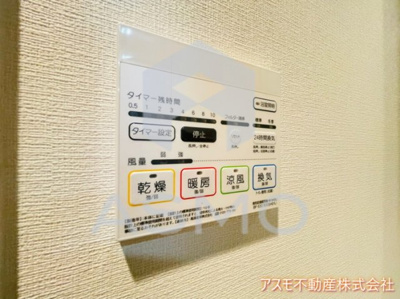 【その他】 | histoire玉造