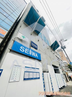 【エントランス】 | histoire玉造