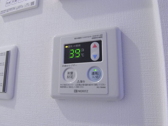 ル・コクリコの設備