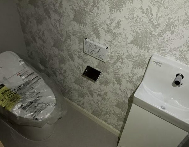 リトリート初台　のトイレ