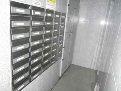 【その他共用部分】 | フォルマーレ新中野 | メール＆宅配ボックス。