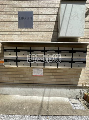 MIO曳舟のその他共用部分|メールボックス