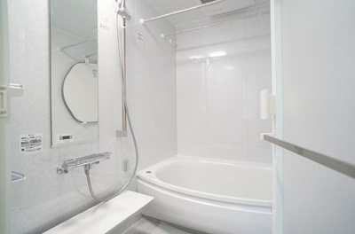 【浴室】 | パッシングポイント