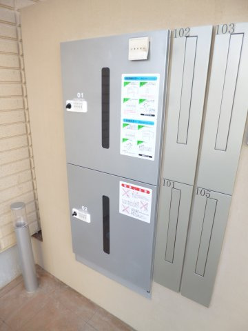 ガーデンテラス所沢のその他共用部分