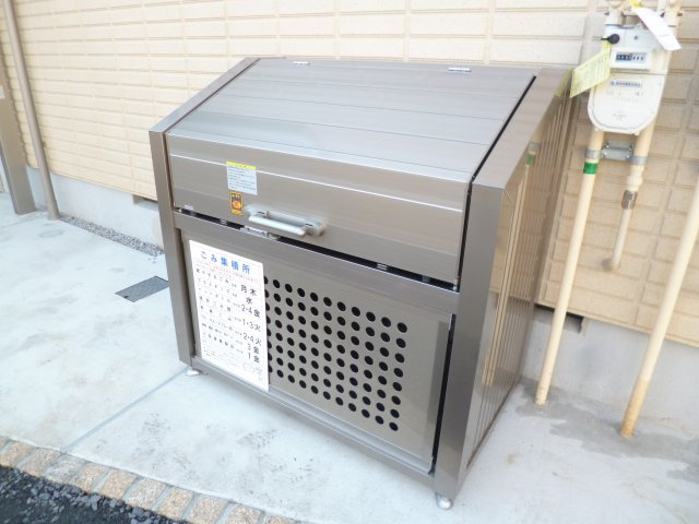 ガーデンテラス所沢のその他共用部分