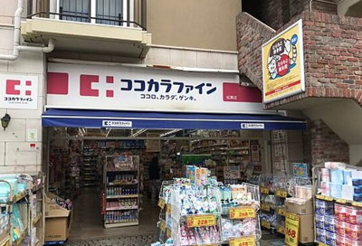 【周辺】 | ラザレ