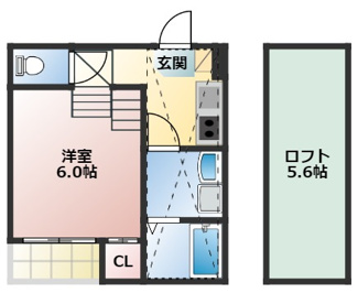 【間取り】 | Cupre OSONE | 略図の為、現状優先
