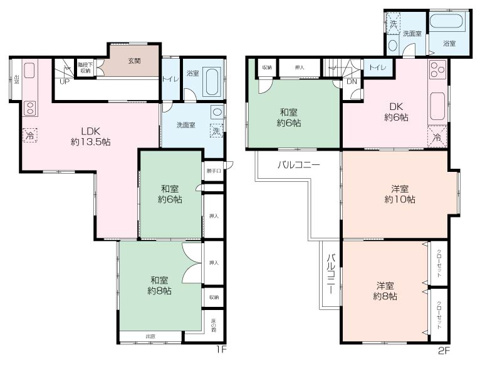 二葉2丁目中古戸建の画像