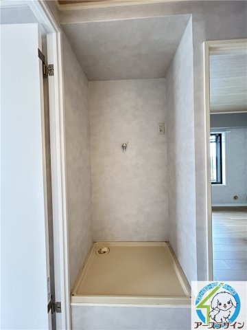 モンテベルデ第2清水が丘のその他