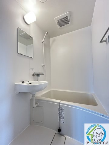 モンテベルデ第2清水が丘の浴室