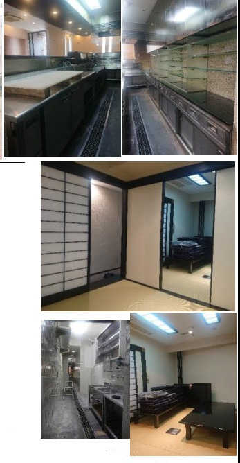 新深江マンション