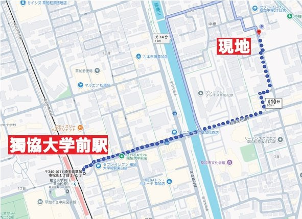 草加市中根新築戸建ての地図
