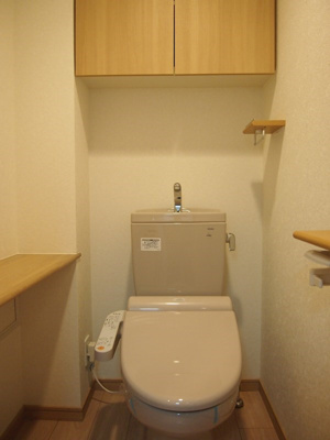 【トイレ】 | ルーブル下丸子