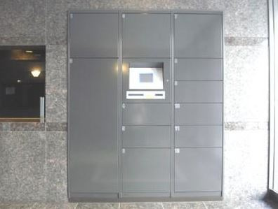 【その他】 | ルーブル下丸子