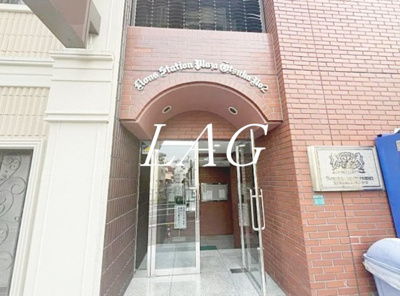 【エントランス】 | ライオンズステーションプラザ大塚第二 | エントランスです。