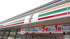 セブンイレブン品川中…まで181m