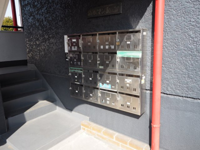 【その他共用部分】 | 清水マンション | 集合ポストあり