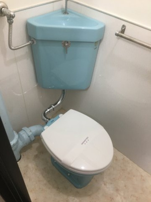 【トイレ】 | 清水マンション | 嬉しいバス・トイレ別