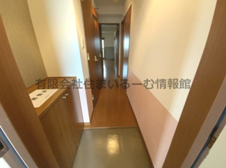 【内装】 | ロイヤルプレステージ本町