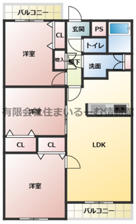 【間取り】 | ロイヤルプレステージ本町