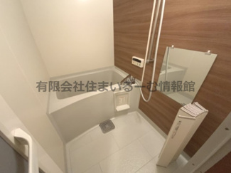 【浴室】 | ロイヤルプレステージ本町 | きれいなお風呂です