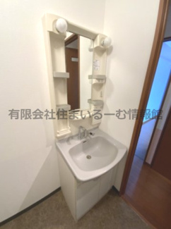 【洗面所】 | ロイヤルプレステージ本町 | 洗面所です