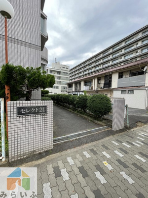 【その他】 | セレクト21