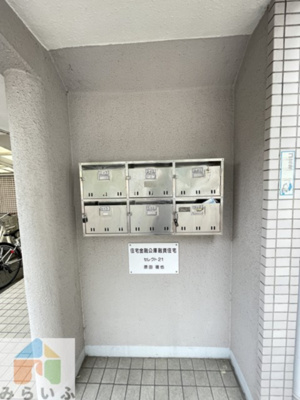 【その他】 | セレクト21