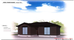 台4丁目　平屋住宅　新築戸建ての画像