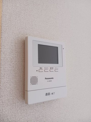 【設備】 | バーシア名賀