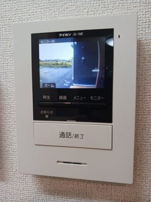 【設備】 | グラチチュードⅣ