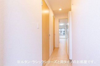 【展望】