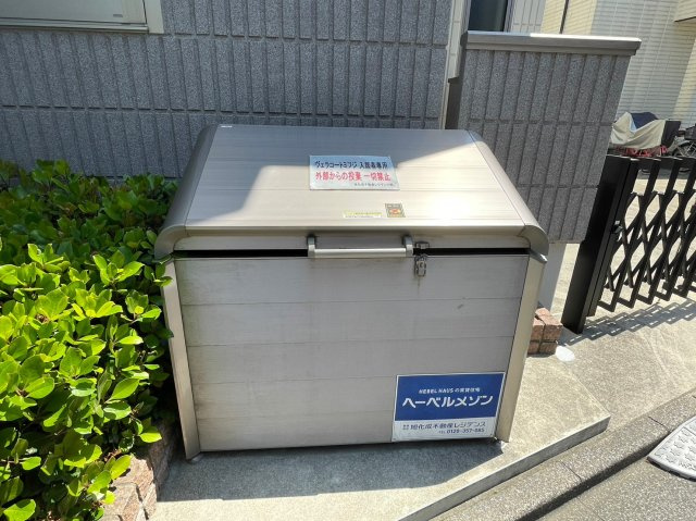 ヴェラコートミフジのその他共用部分|★敷地内ゴミストッカー有★