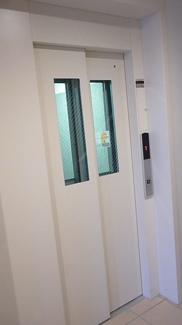 ヴェラコートミフジのその他共用部分|★エレベーター★