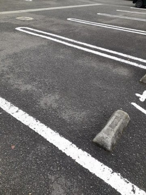 【駐車場】 | サンシティー国府Ｂ