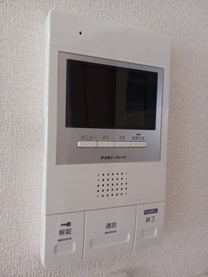 【設備】 | ソワ・リヴィエール