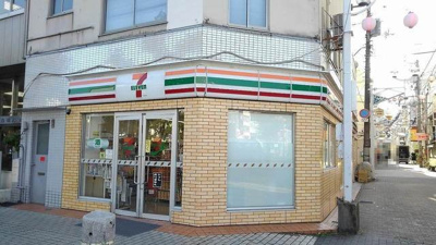 【周辺】 | ソワ・リヴィエール | セブンイレブン紺屋町店さんまで280m
